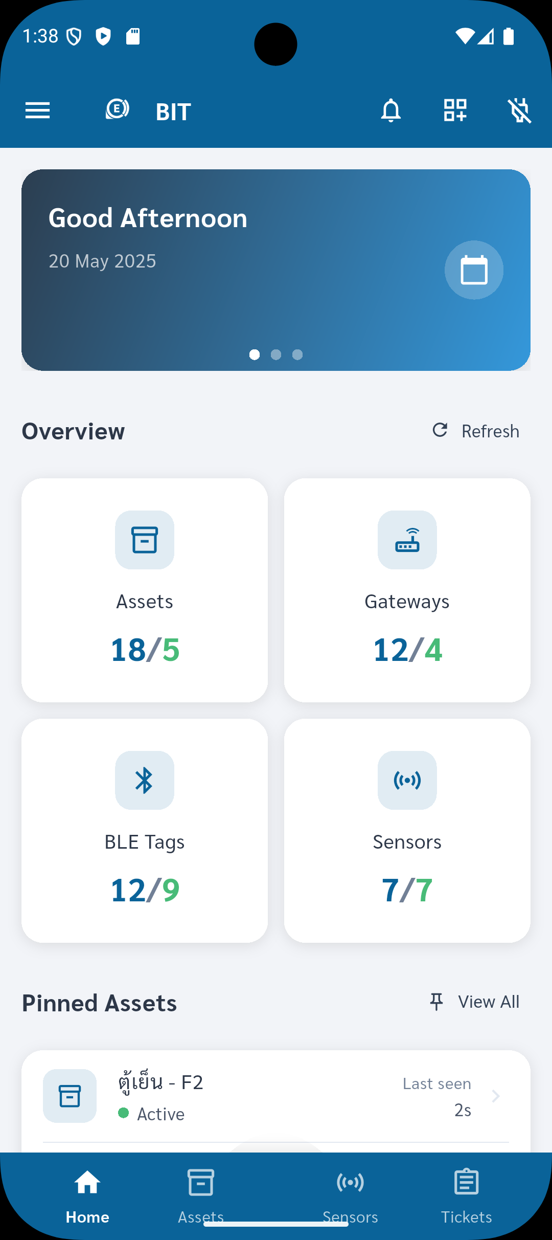 EazyTrax Mobile App - Dashboard View