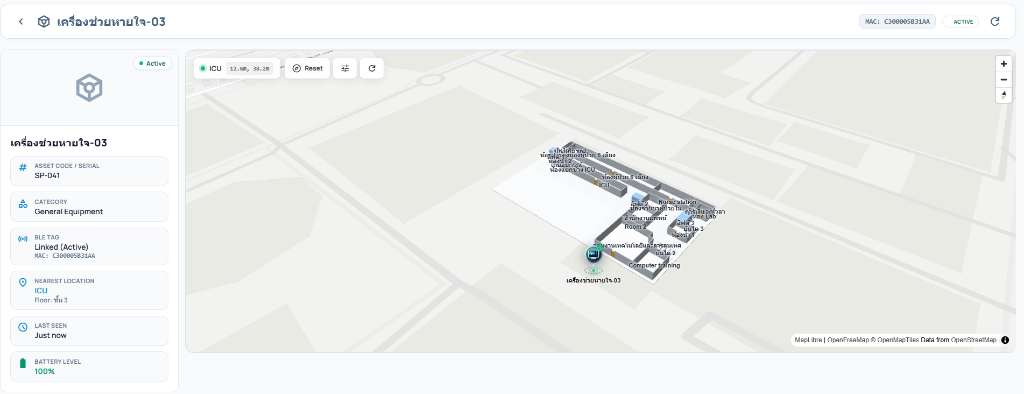 MedicalTrax - Track medical equipment and sensor data in one place